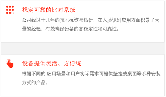 20181204152510_4687 (1).png