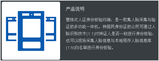 20181204152713_4843 (1).png