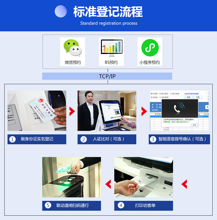 20181203095702_4062 (1).jpg