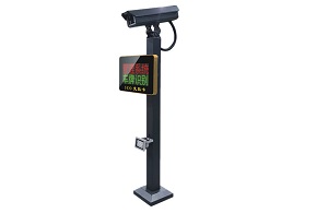 花都分体式双行屏