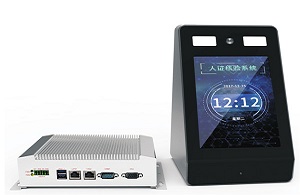 南皮脸识别闸机伴侣