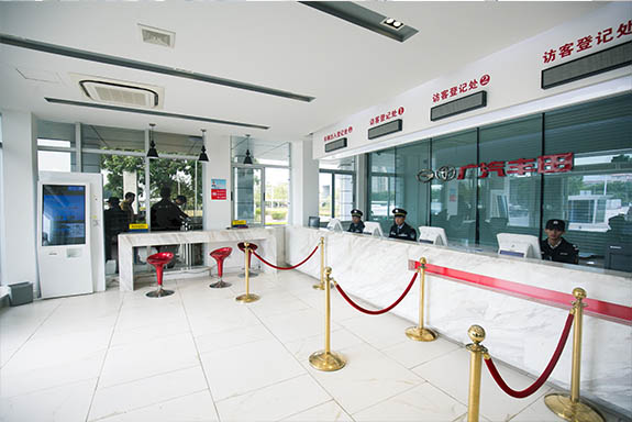 花都陌生人访客登记