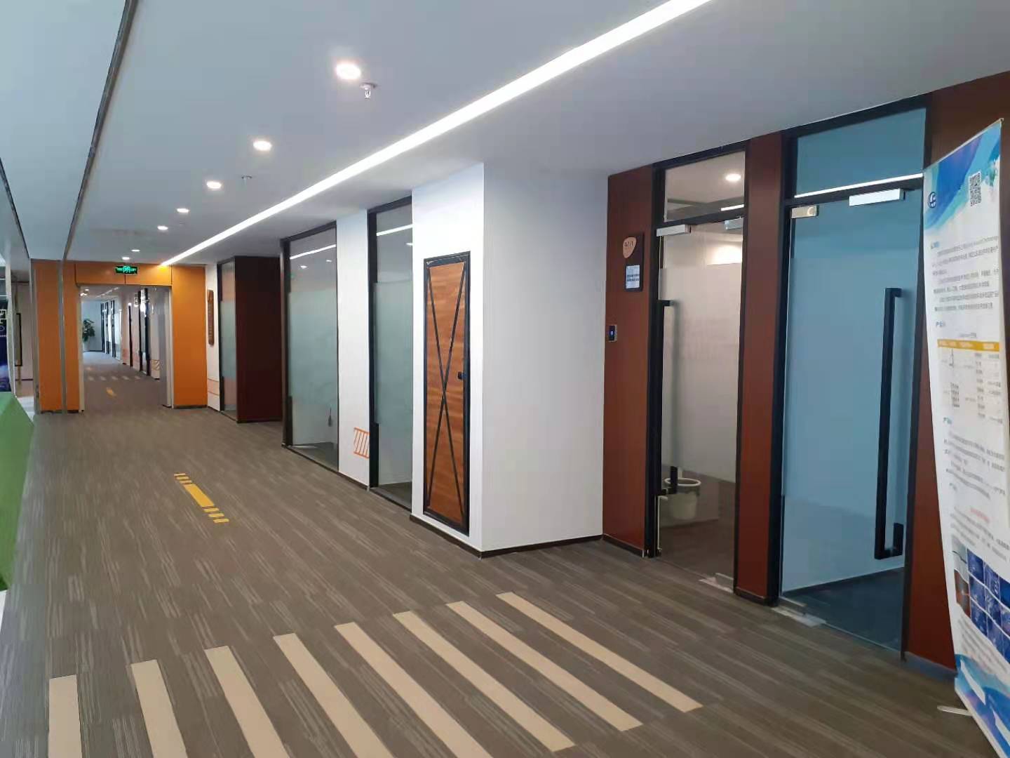 花都5A级办公环境