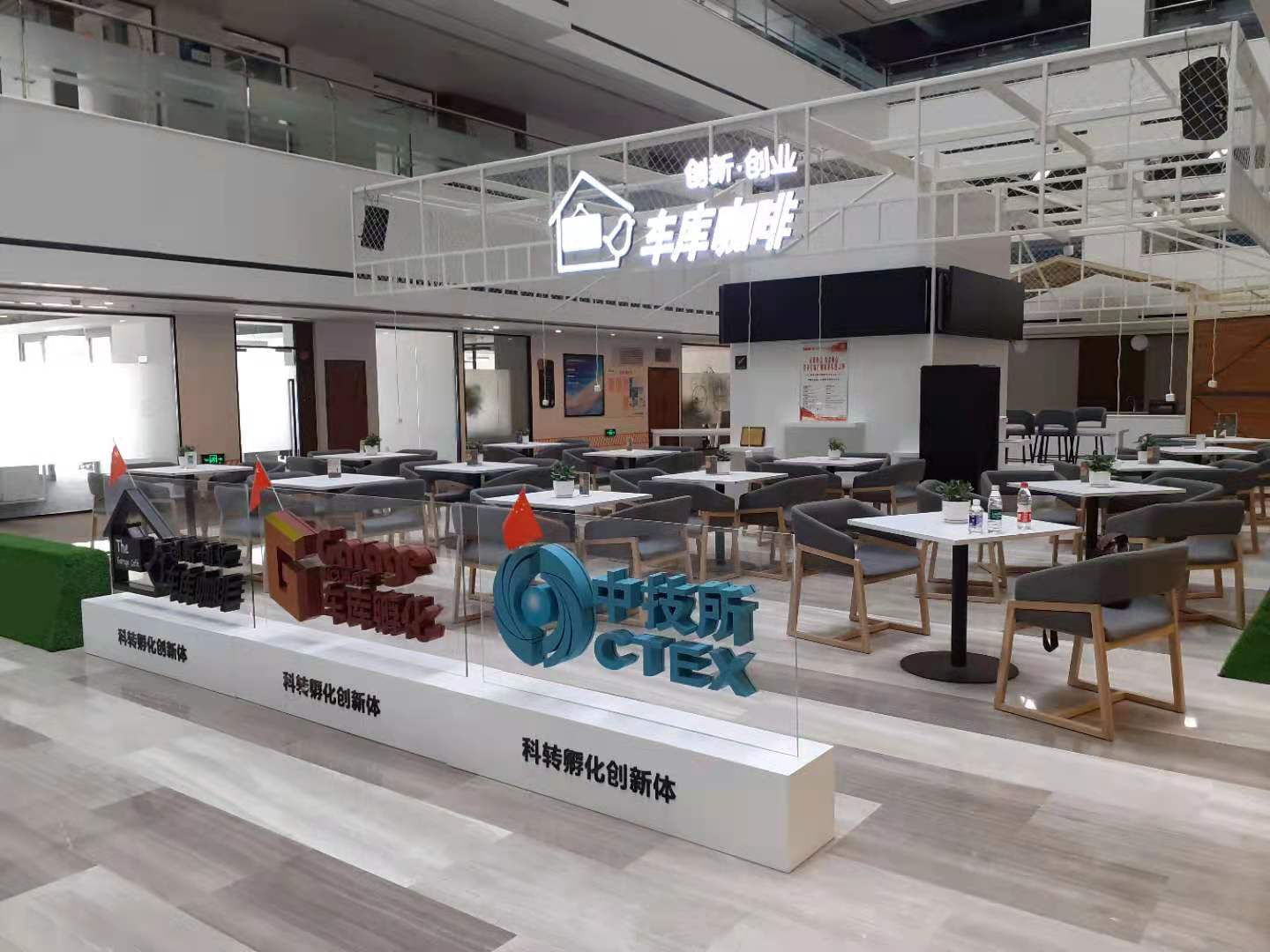 灞桥好用的智慧社区系统公司24小时服务