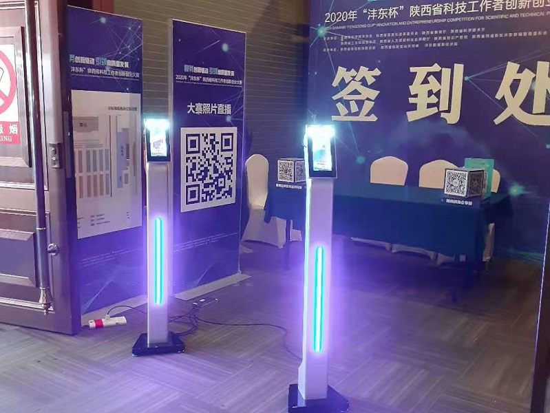 灞桥好用的智慧社区系统公司24小时服务