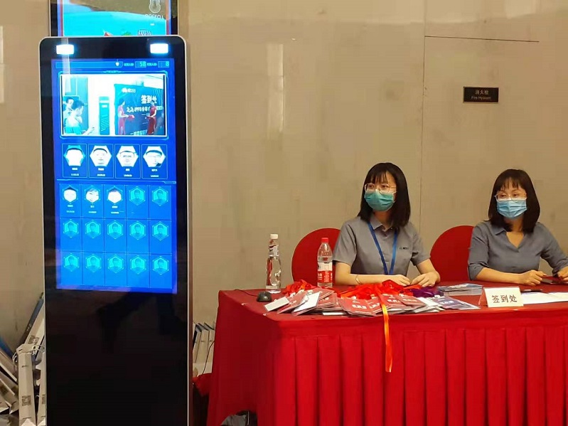 南皮某会议人脸签到系统案例